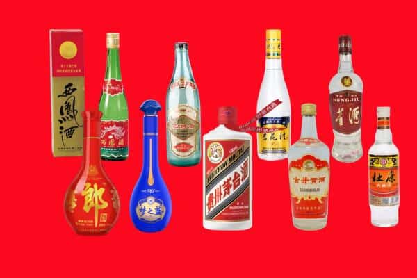 环翠区回收烟酒